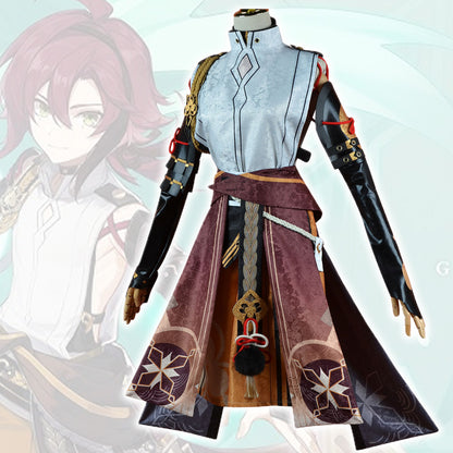 原神 鹿野院平蔵 衣装セット Genshin Impact Shikanoin Heizou Costume