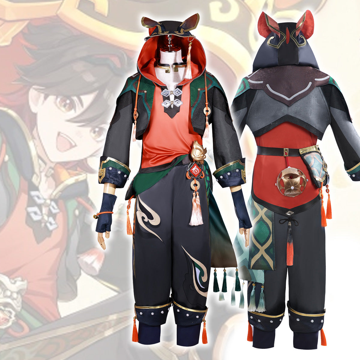 原神 嘉明 衣装セット Genshin Impact Gaming Costume