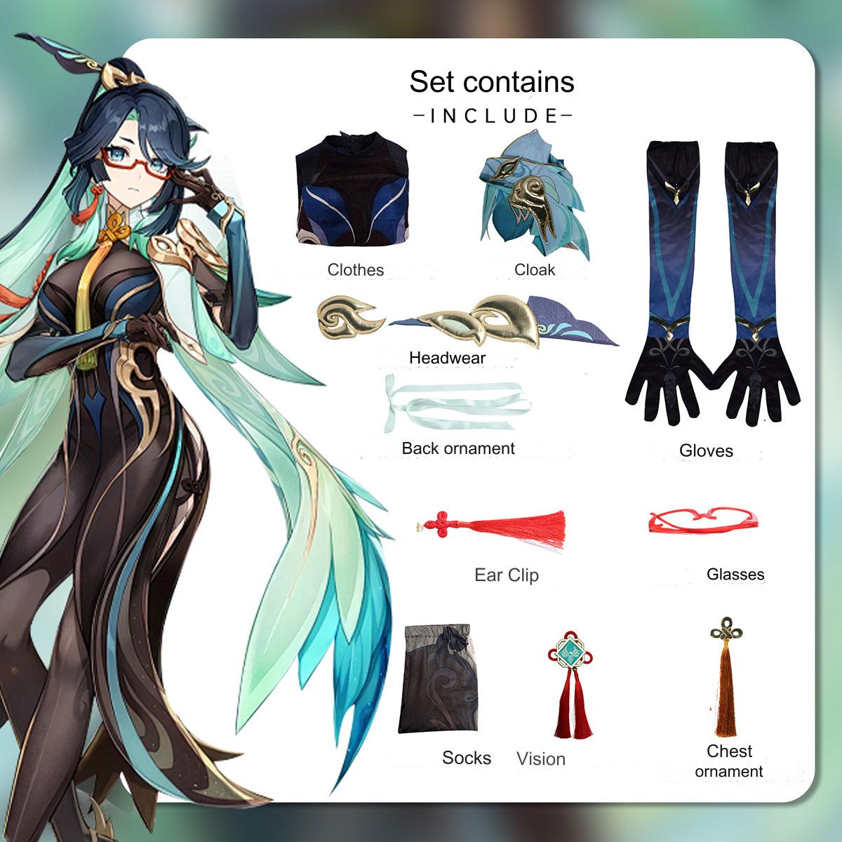 原神 閑雲 衣装セット Genshin Impact Xianyun Costume