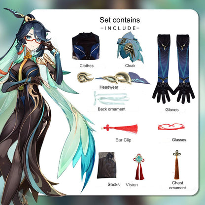 原神 閑雲 衣装セット Genshin Impact Xianyun Costume