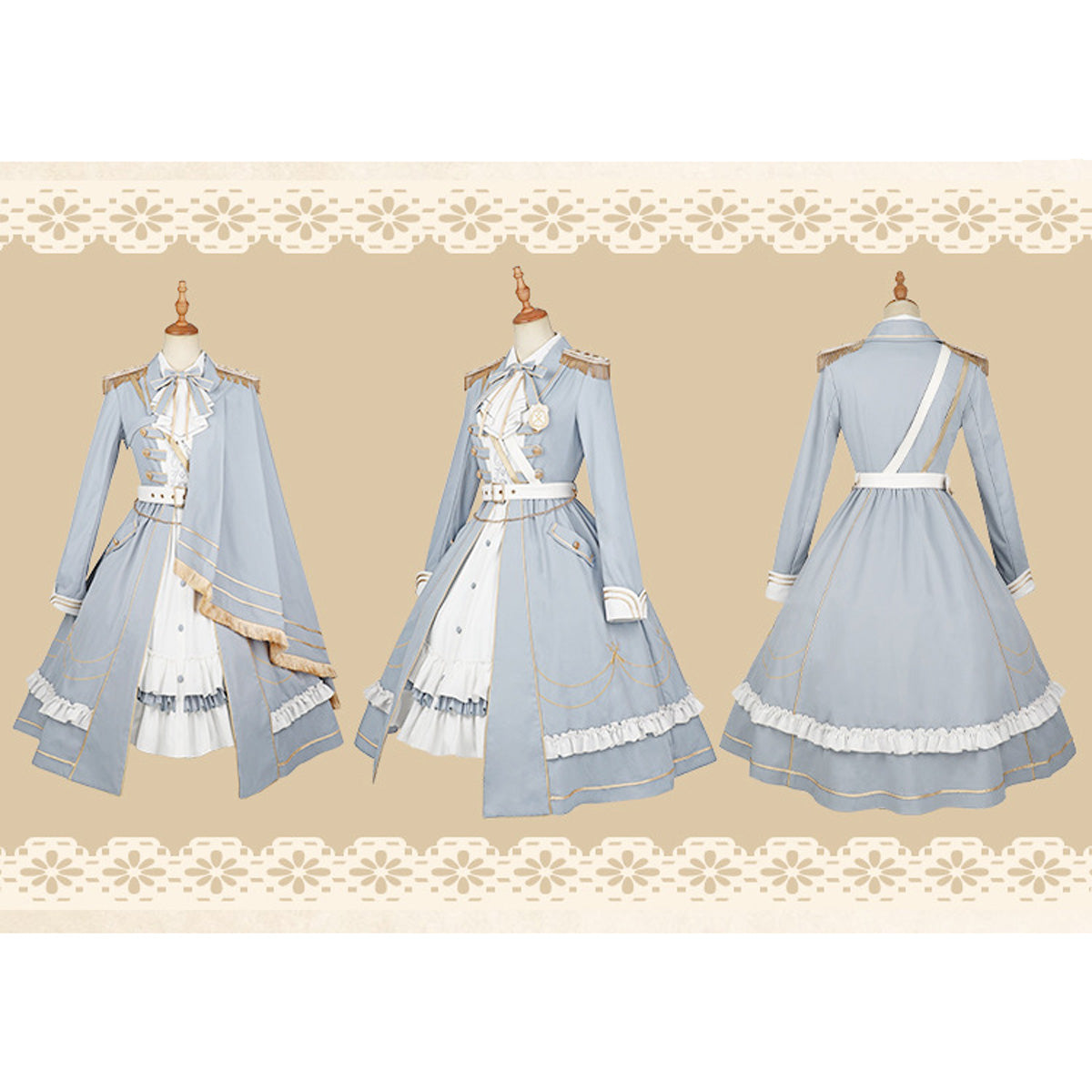 ファンタジーブルーミリタリーロリータスカート Fantasy Blue Military Lolita Skirt Costume