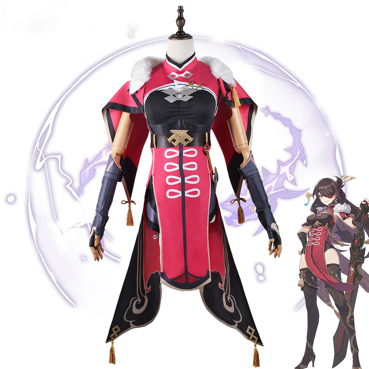 原神 北斗 衣装セット Genshin Impact Beidou Costume