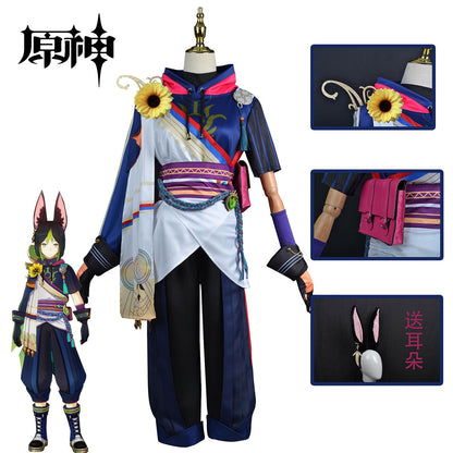 原神 ティナリ 衣装セット Genshin Impact Tighnari Costume