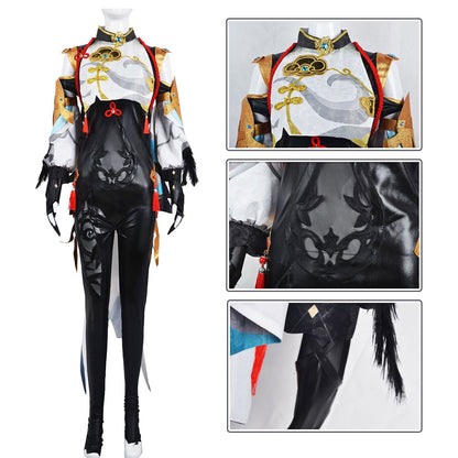 原神 申鶴 衣装セット Genshin Impact Shenhe Costume