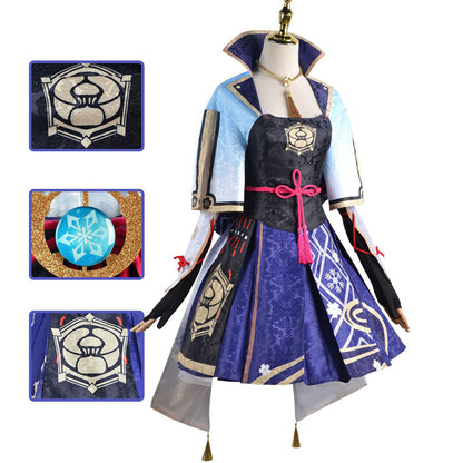 原神 神里綾香 衣装セット Genshin Impact Ayaka Kamisato Costume