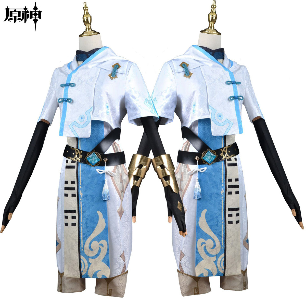 原神 重雲 衣装セット Genshin Impact Chongyun Costume