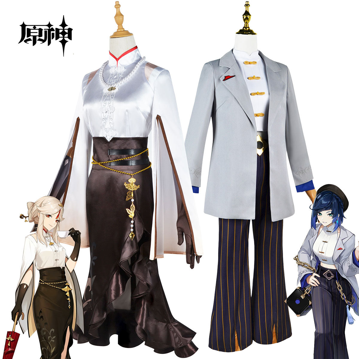 原神 凝光・夜蘭 衣装セット Genshin Impact Ningguang Yelan Costume