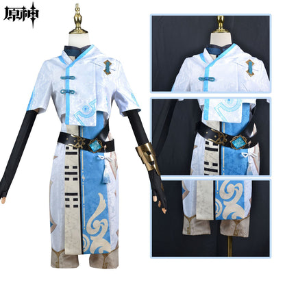 原神 重雲 衣装セット Genshin Impact Chongyun Costume