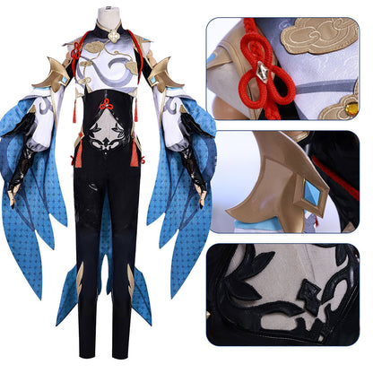 原神 申鶴 衣装セット Genshin Impact Shenhe Costume