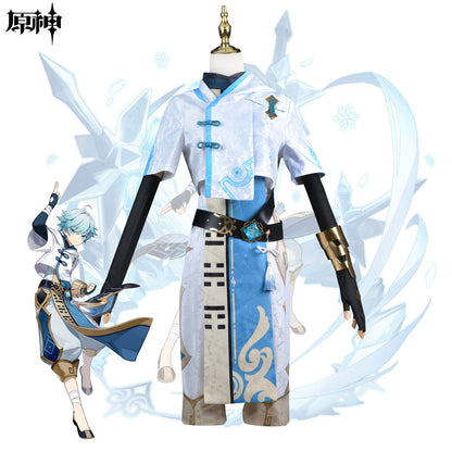 原神 重雲 衣装セット Genshin Impact Chongyun Costume