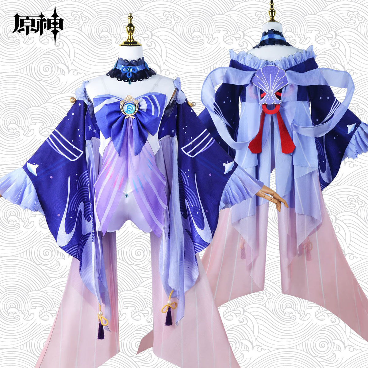 原神 珊瑚宮心海 衣装セット Genshin Impact Sangonomiya Kokomi Costume