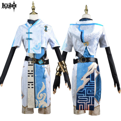 原神 重雲 衣装セット Genshin Impact Chongyun Costume