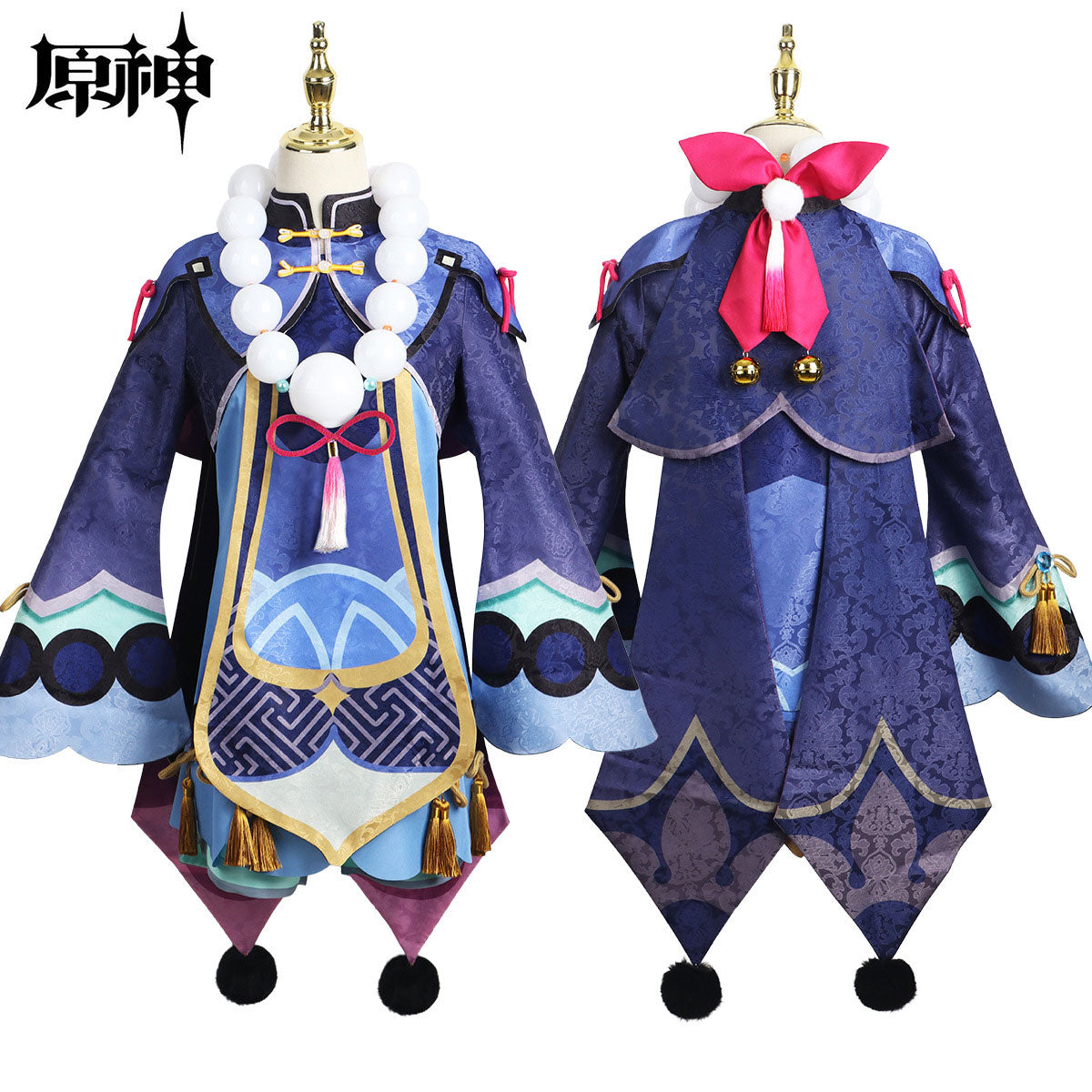 原神 七七 衣装セット Genshin Impact Qiqi Costume