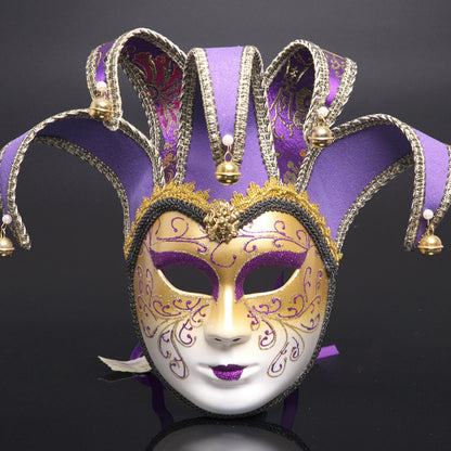 Venetian Mask Party