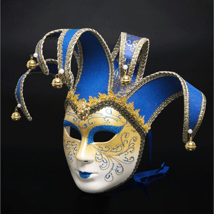 Venetian Mask Party